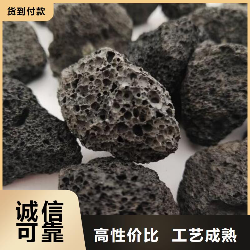 火山岩鲍尔环真正的源头厂家质检合格发货