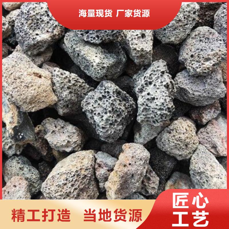 火山岩石英砂滤料优质工艺货到付款