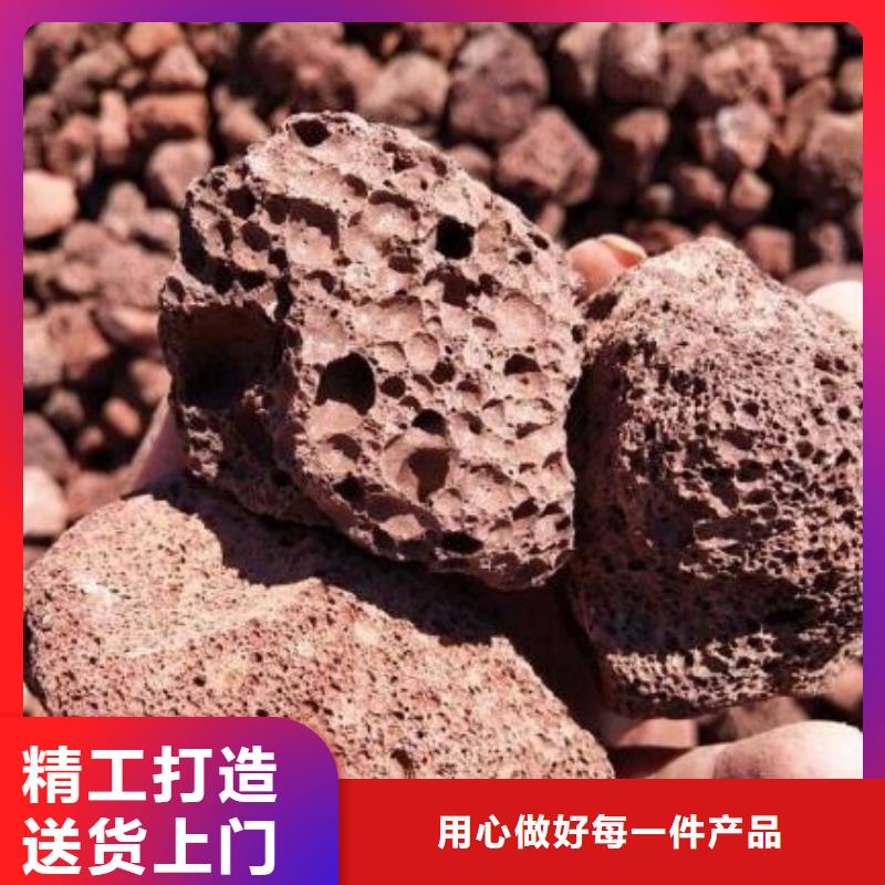 火山岩组合填料为您精心挑选实力大厂家