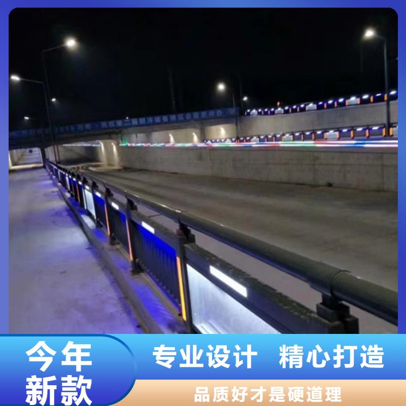 防撞护栏【道路护栏】现货销售厂家拥有先进的设备