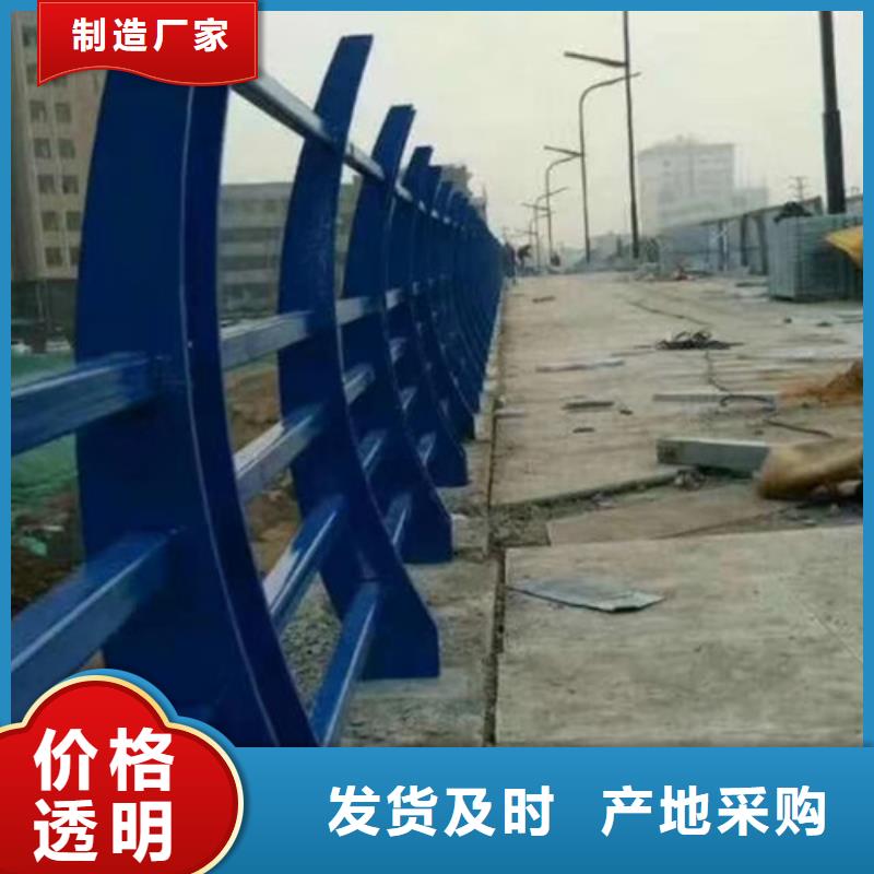 护栏【景观】护栏支持大小批量采购市场行情