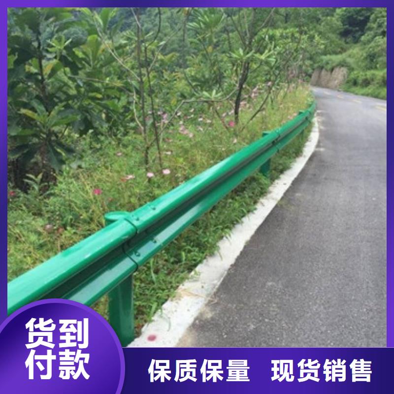 防撞护栏_【道路护栏】好产品价格低当地生产厂家