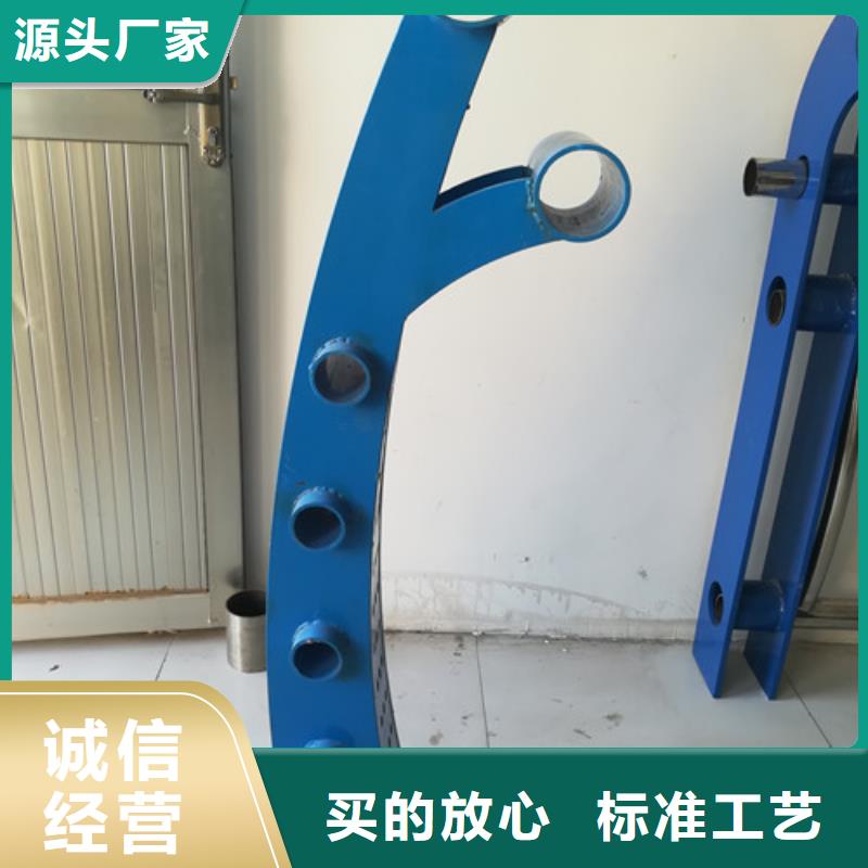 不锈钢防撞护栏【灯光护栏】一手价格用心经营