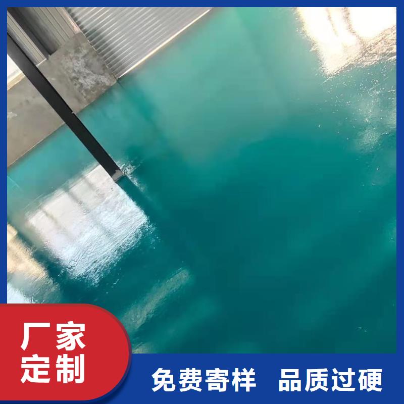 【自流平】环氧地坪漆施工公司厂家供应质量三包