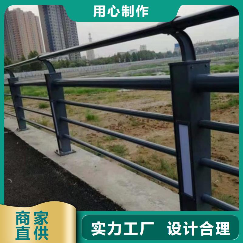 跨河大桥景观栏杆规格免费回电