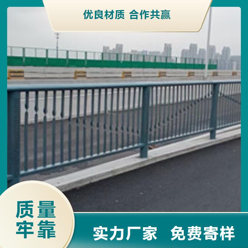 ​景观河道栏杆现货本地公司