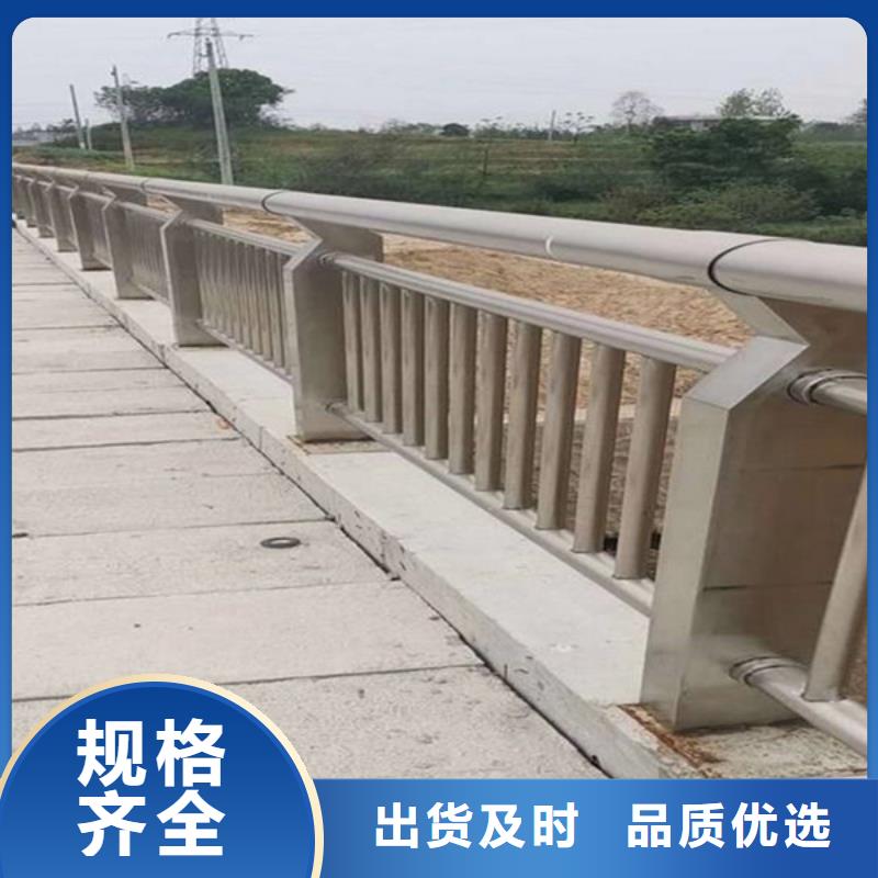 桥梁护栏,道路护栏厂家直销规格多样用心制造