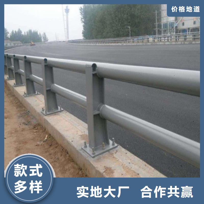 桥梁护栏公路护栏不只是质量好本地货源