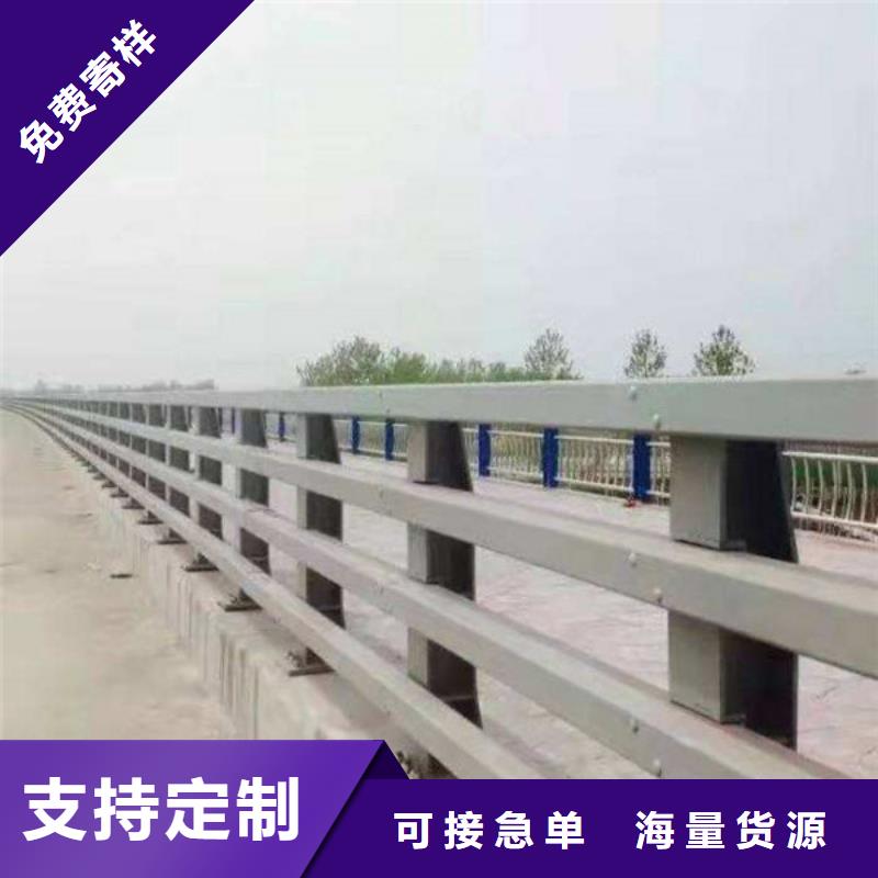 防撞护栏公路护栏品质过硬产品优良