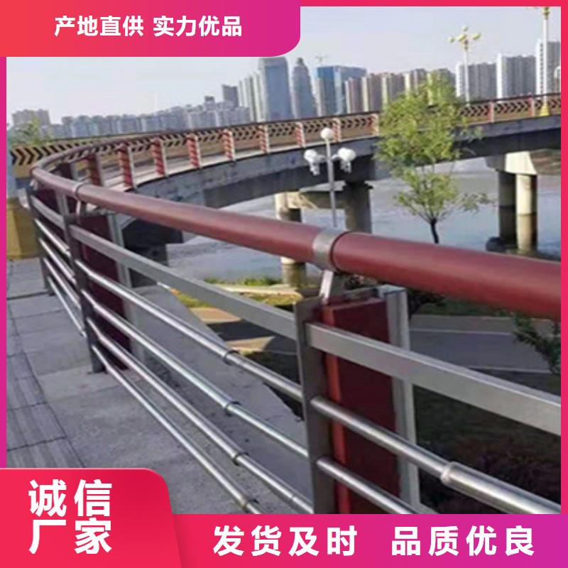 护栏立柱-道路护栏厂家规格全附近经销商