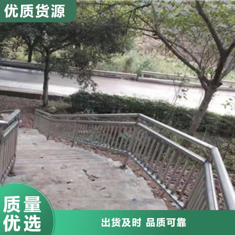 【护栏道路隔离栏符合国家标准】出货快