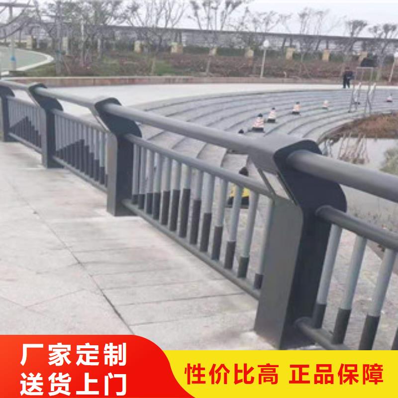 【不锈钢】_【道路护栏】甄选好厂家厂家定制