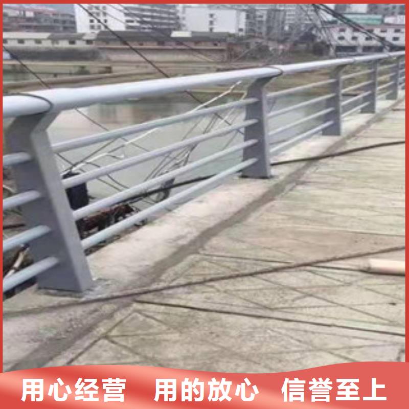 不锈钢道路防撞护栏采购无忧现货齐全售后无忧