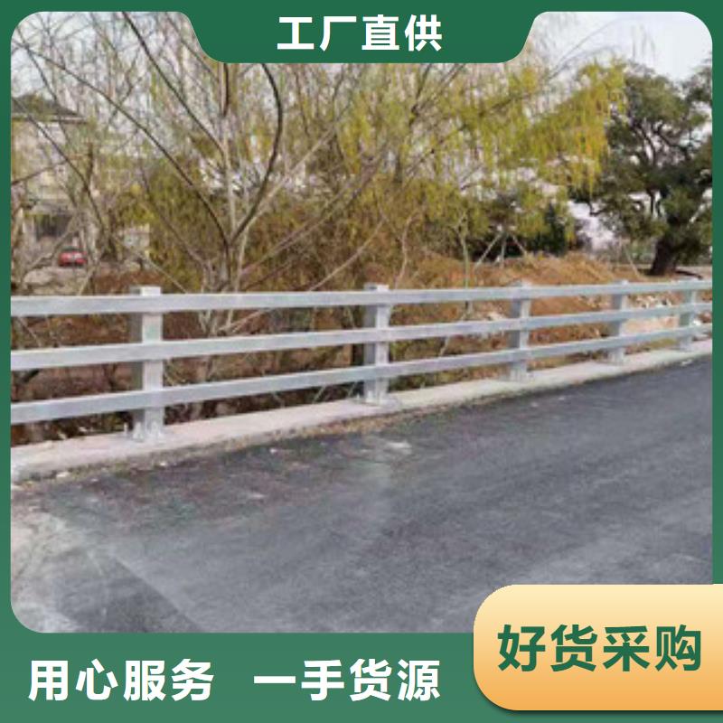 不锈钢,道路护栏厂家实力雄厚规格型号全