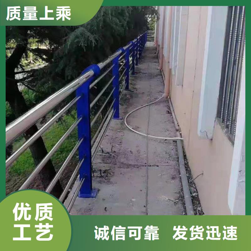 护栏-城市景观防护栏有实力有经验品质优选