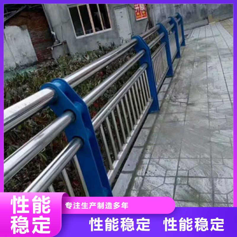 护栏道路隔离栏长期供应同城生产商