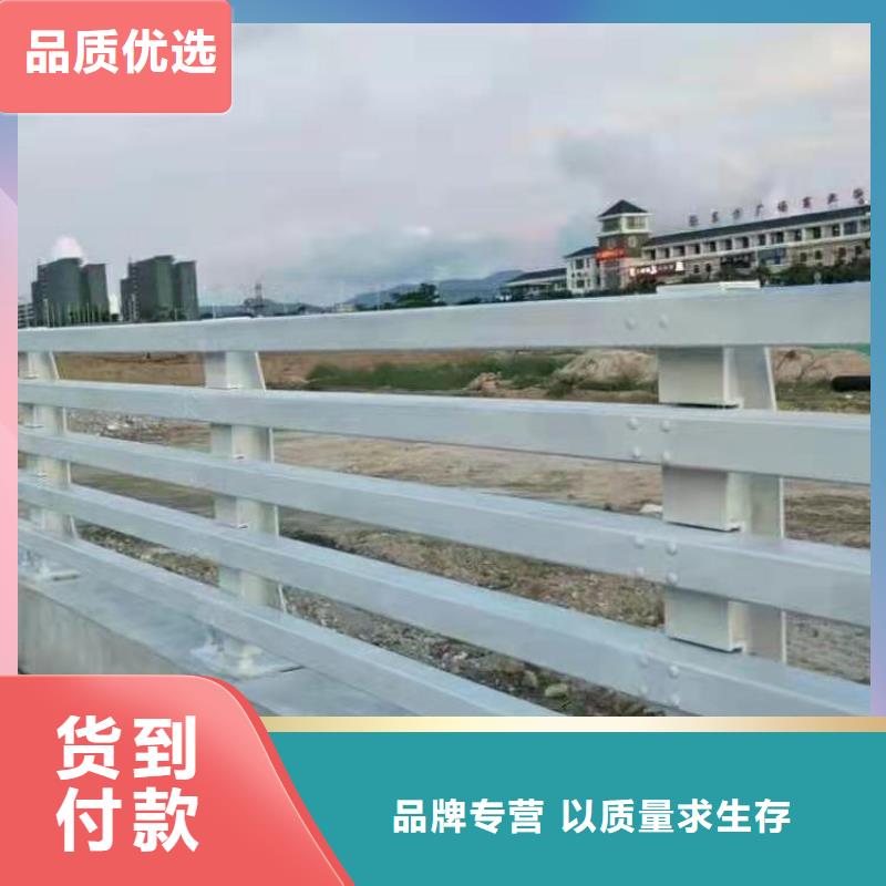 立柱城市景观防护栏价格有优势同城生产厂家