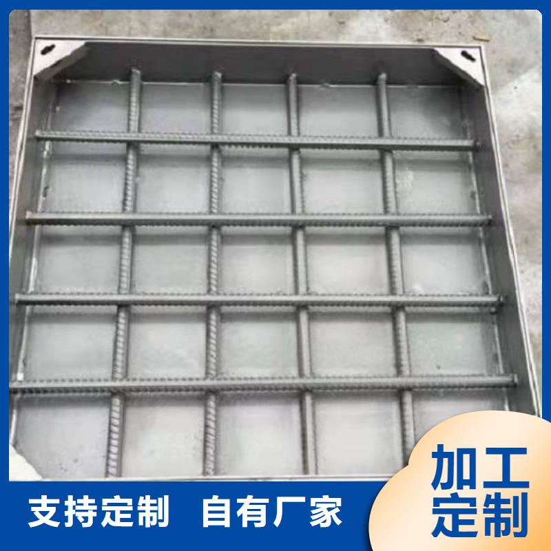 不锈钢盖板源头直供质量安心