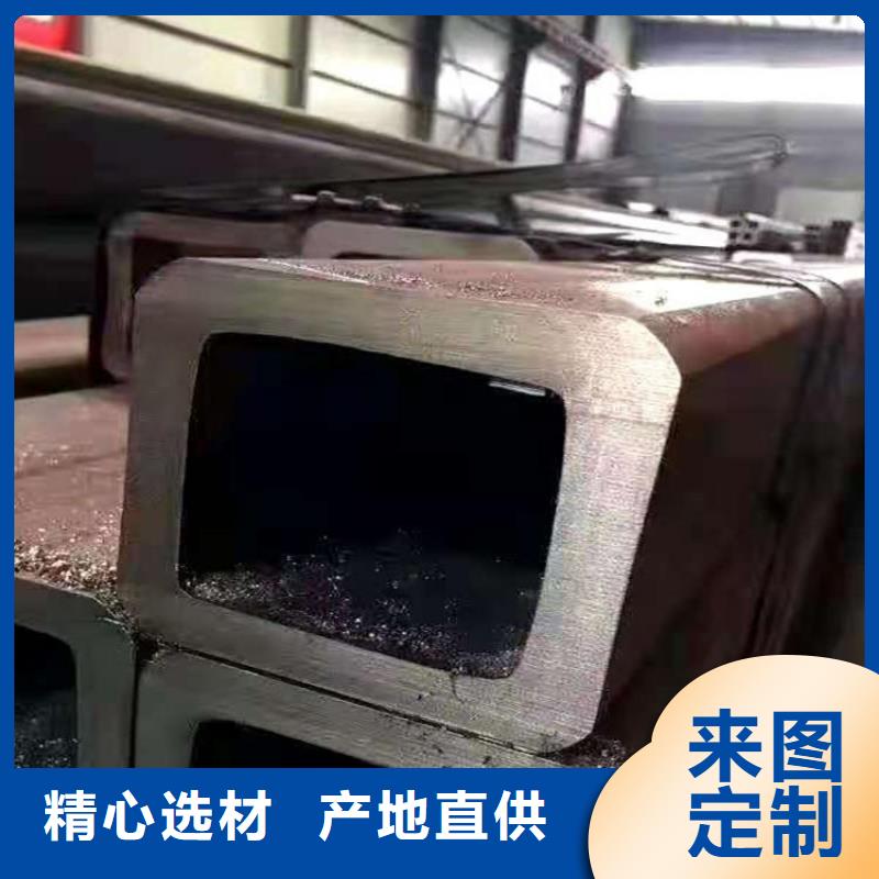 方管镀锌无缝钢管用心做好每一件产品发货迅速