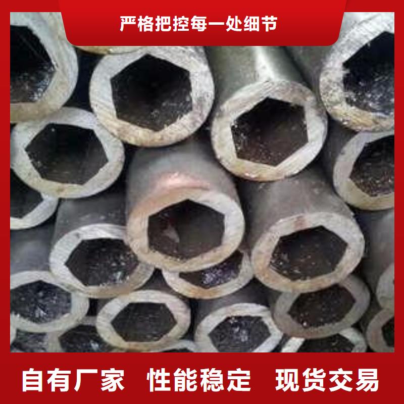 无缝钢管不等边角钢价格实惠工厂直供放心选购