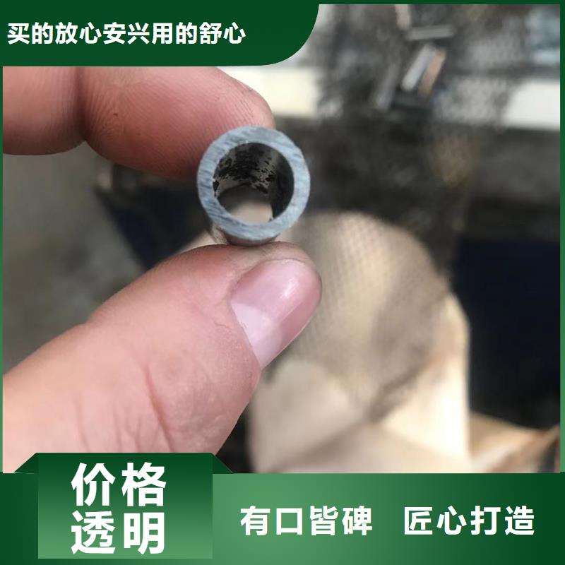 精密钢管-45CrMo合金管精工打造当地品牌