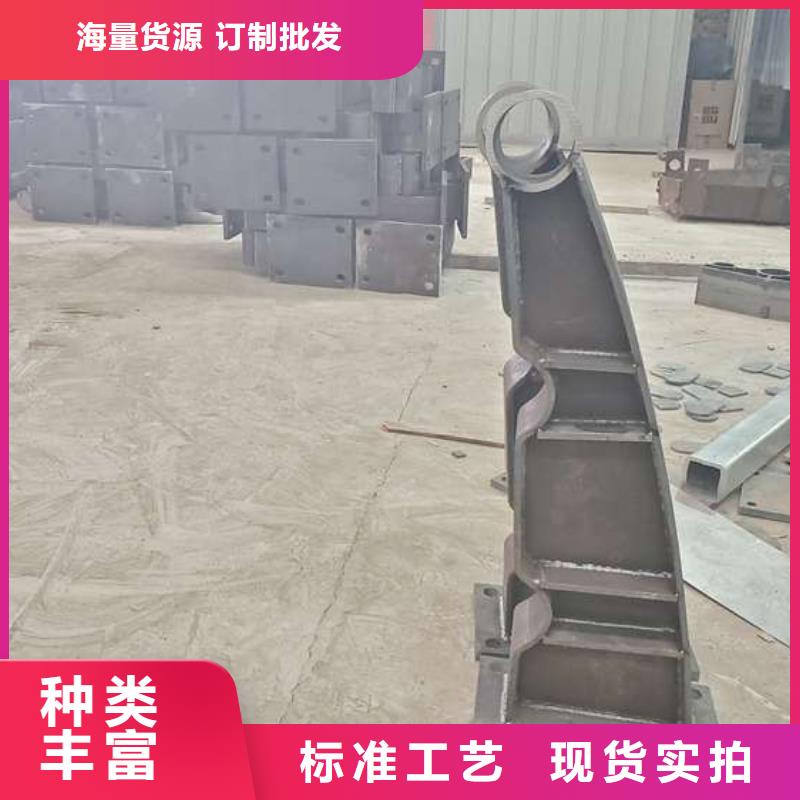 不锈钢复合管防撞护栏防撞护栏立柱精工打造细节之处更加用心