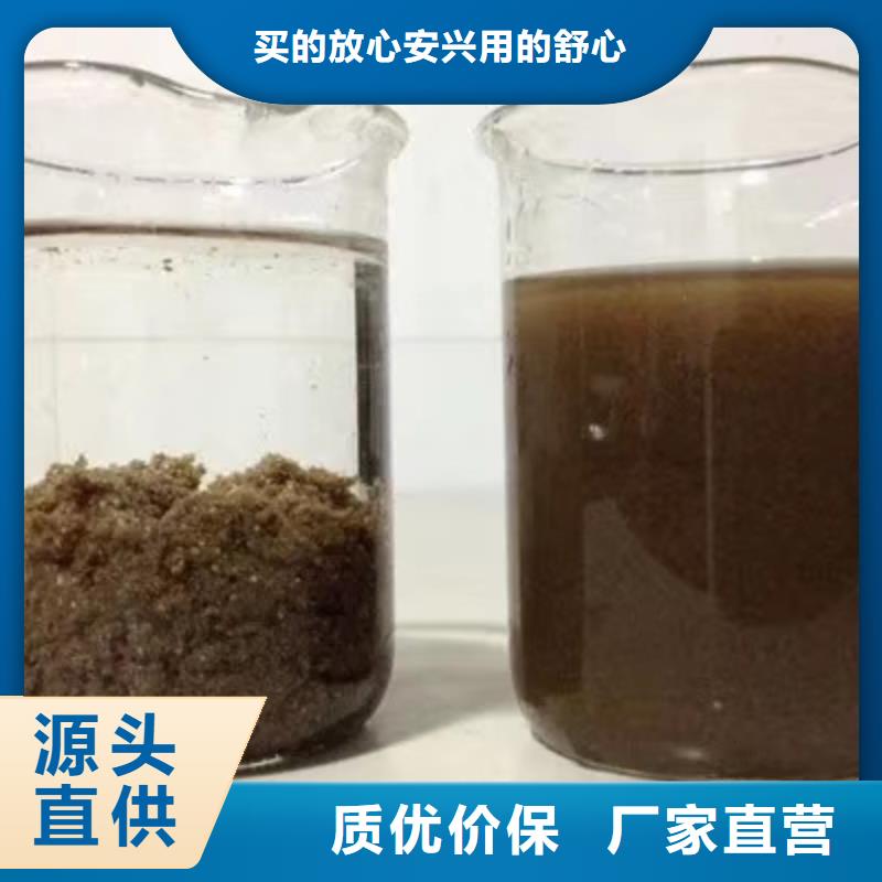 碱式氯化铝,乙酸钠专业设计品种全