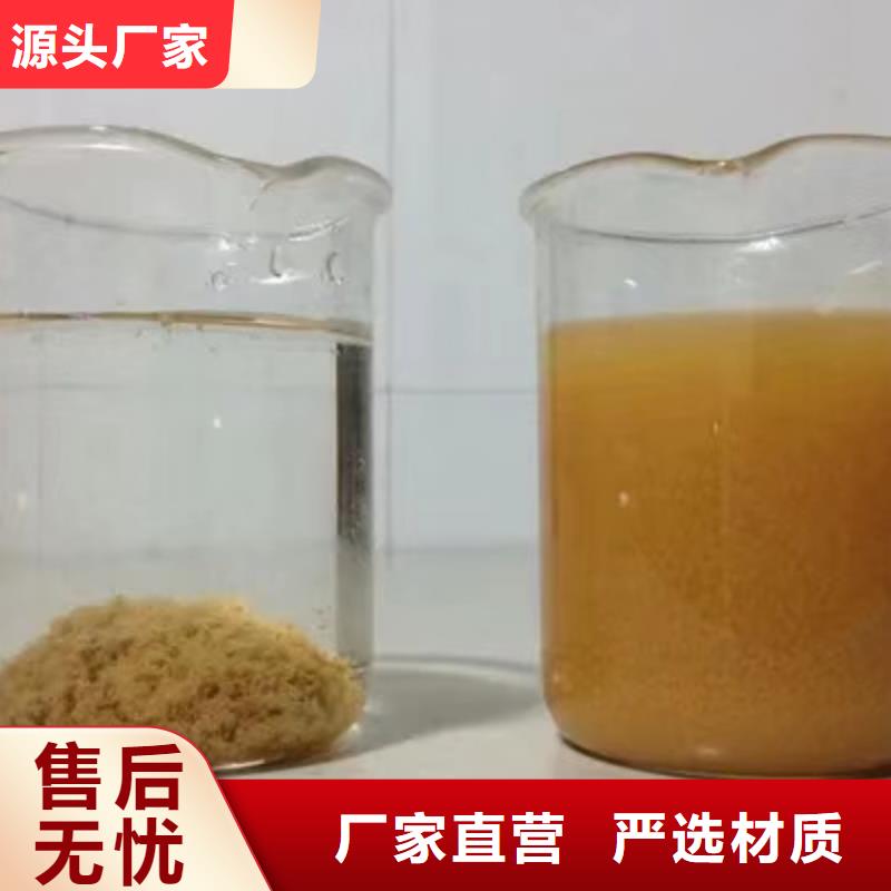 醋酸钠工业葡萄糖厂家直销供货稳定一周内发货