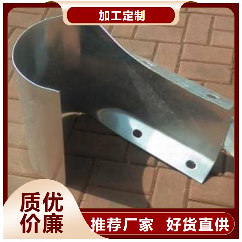 不锈钢复合管护栏【道路护栏】的简单介绍品质商家