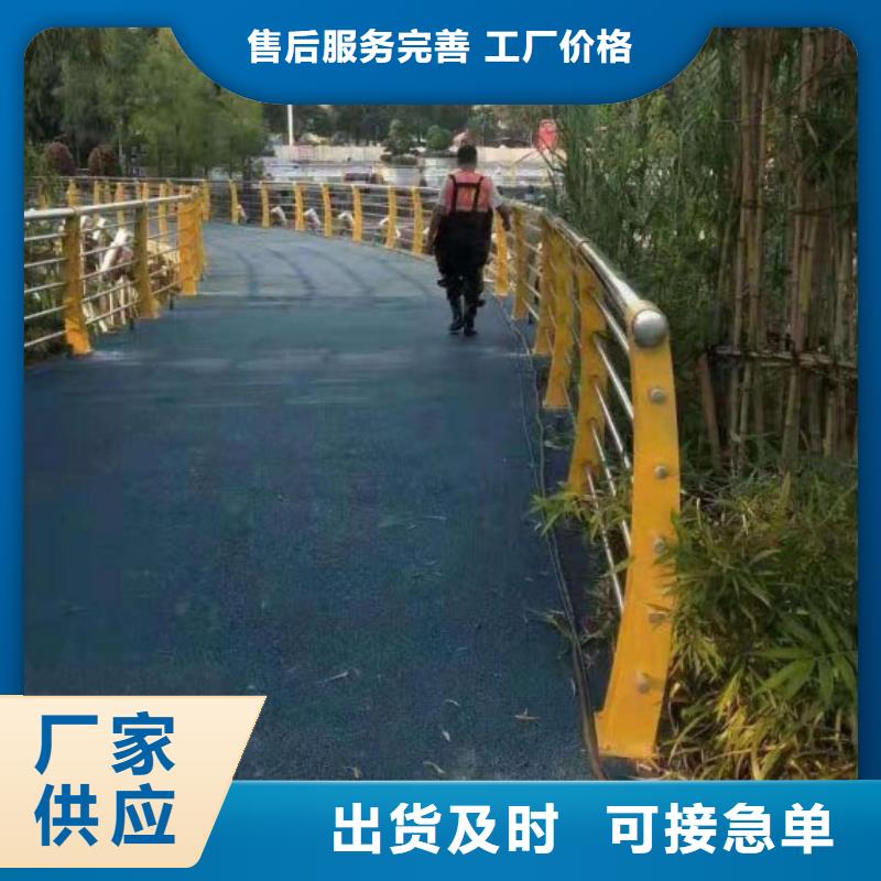 道路护栏不锈钢立柱厂家现货批发工厂现货供应