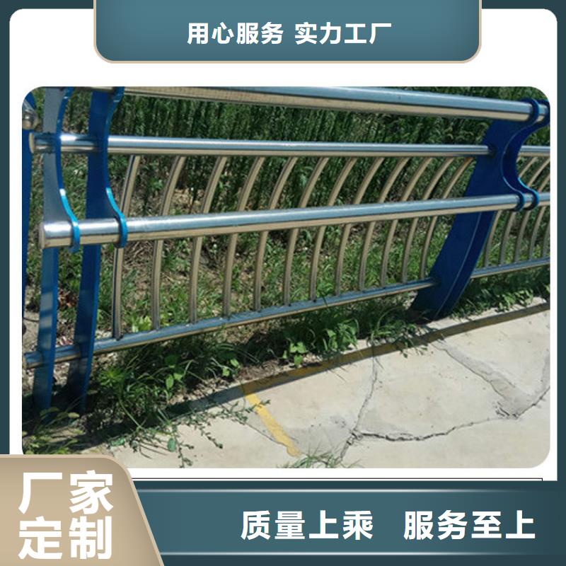 道路护栏市政护栏精工制作质检合格出厂