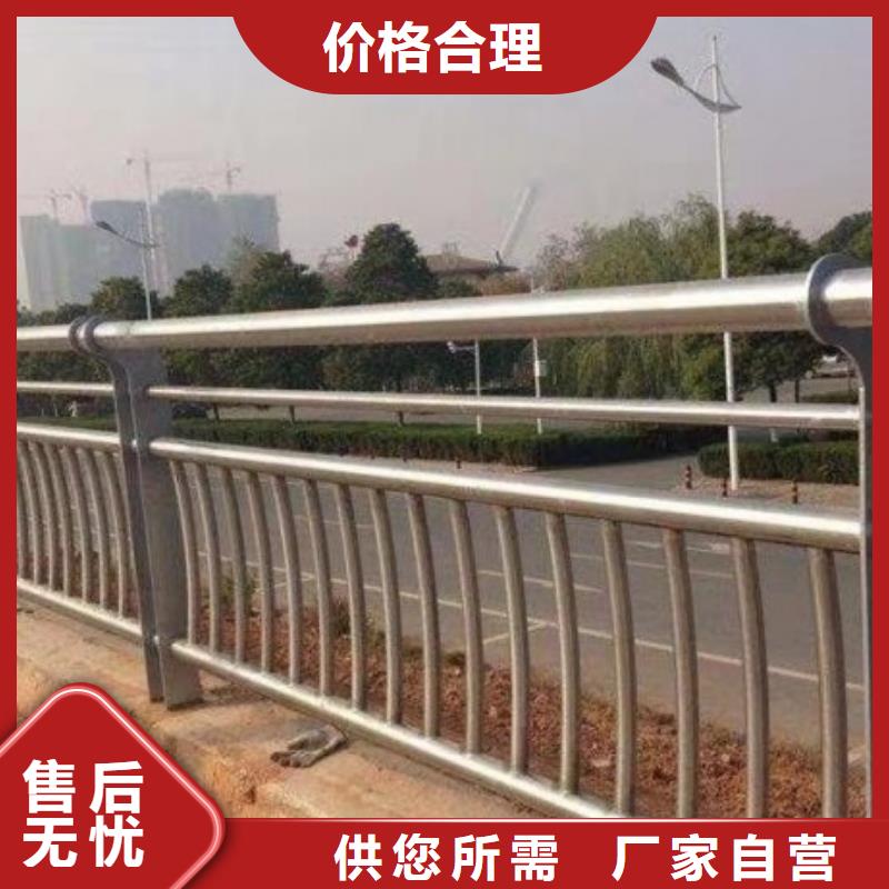 道路护栏桥梁景观栏杆质量检测懂您所需