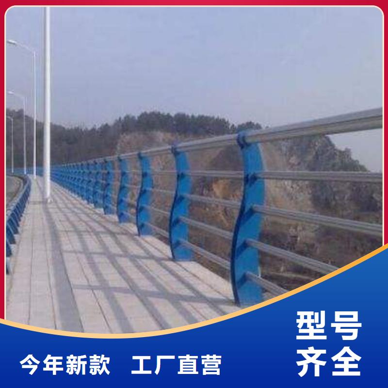 道路护栏,国道抗冲击围栏优选原材当地供应商