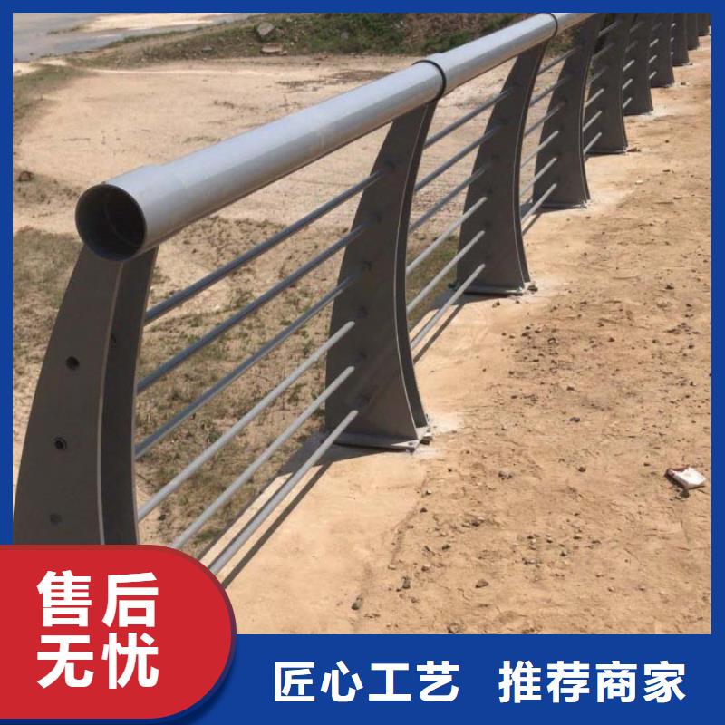 道路护栏【中央分隔栏】检验发货品质优选