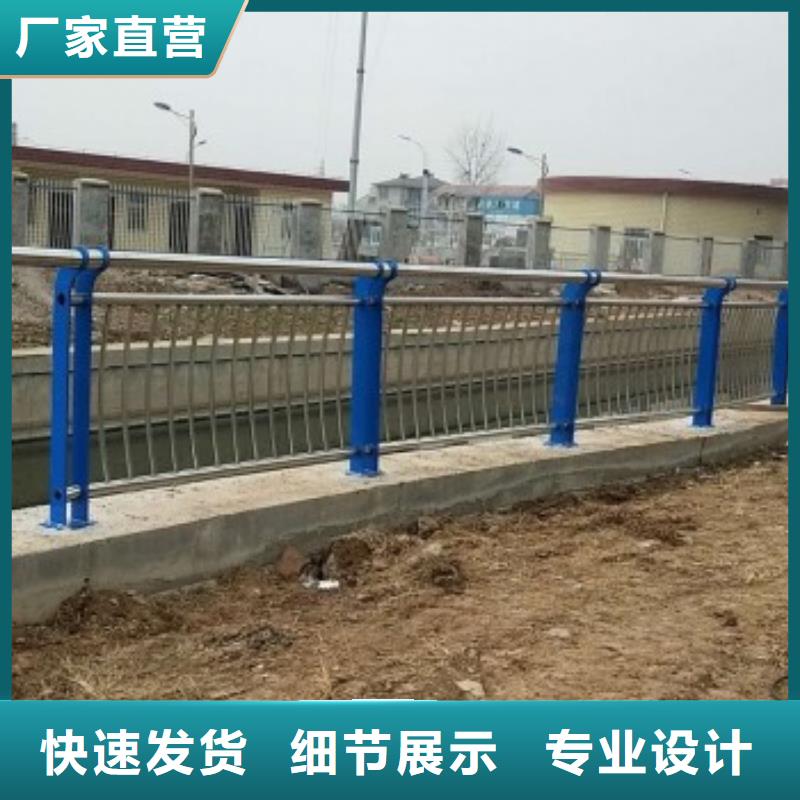 道路护栏防撞护栏工厂直供设计制造销售服务一体