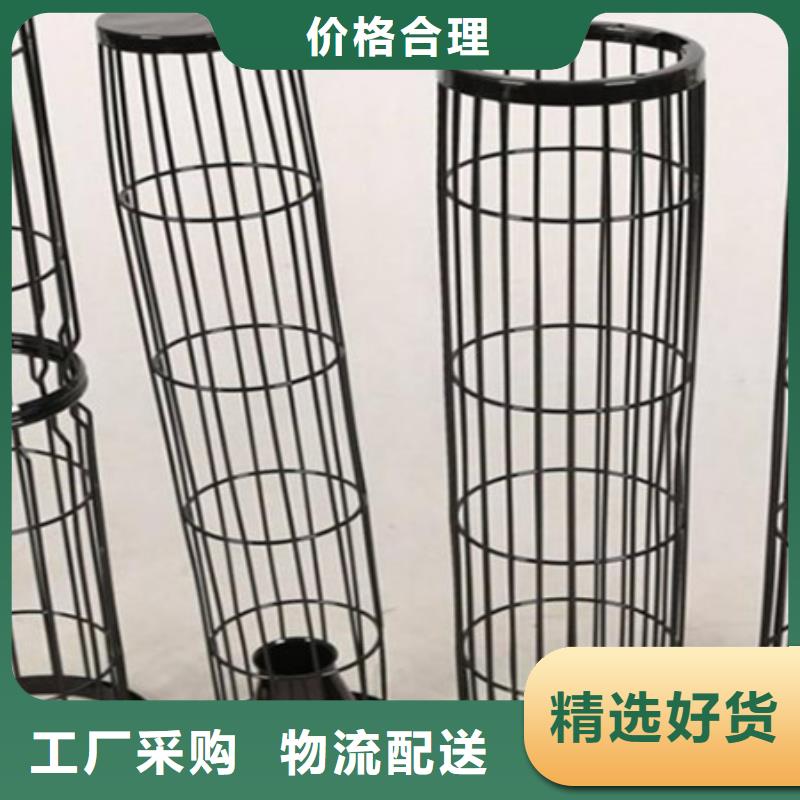 【除尘器骨架_袋笼除尘器骨架厂家一站式采购】同城生产厂家