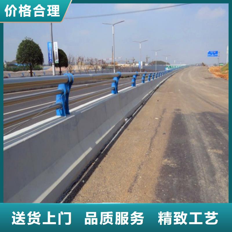 【桥梁护栏河道栏杆来图加工定制】实时报价