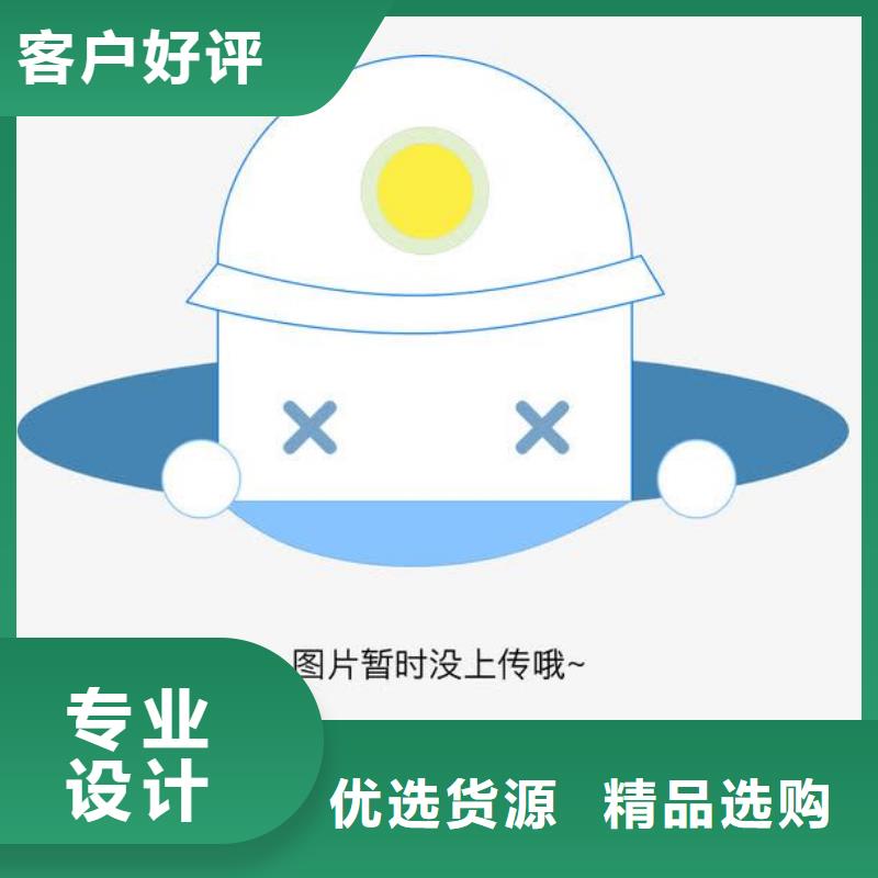 【灯光护栏河堤护栏市场报价】质量三包