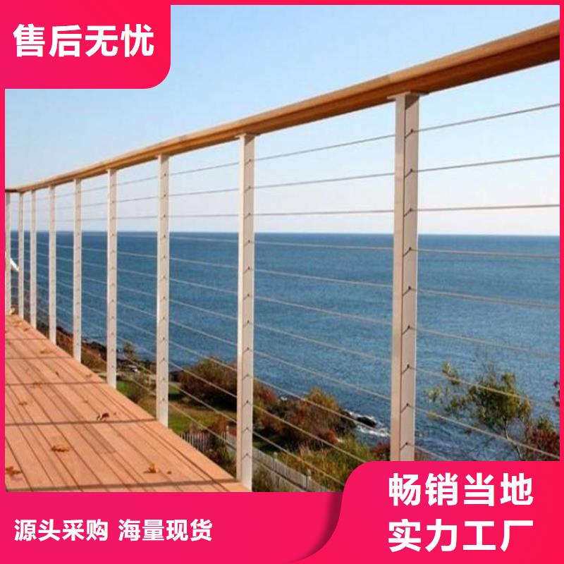 河道护栏城市景观防护栏高性价比现货充足量大优惠