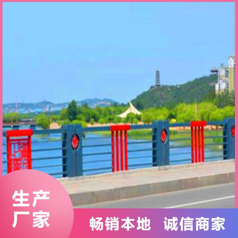 【景观护栏,河道栏杆厂家直销值得选择】质量层层把关