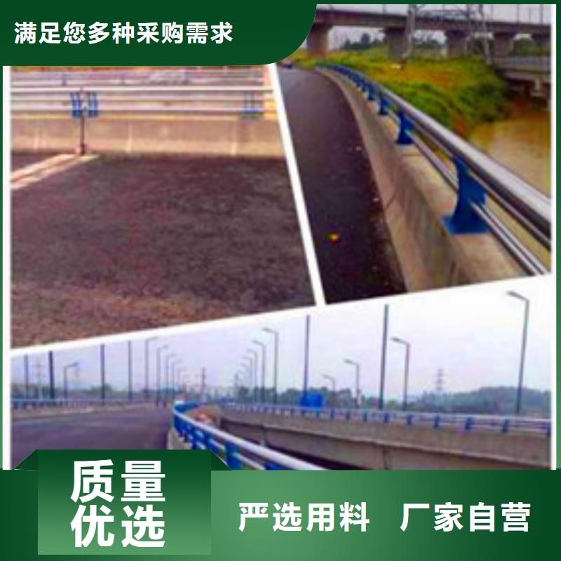 景观护栏道路护栏批发价格厂家直销货源充足