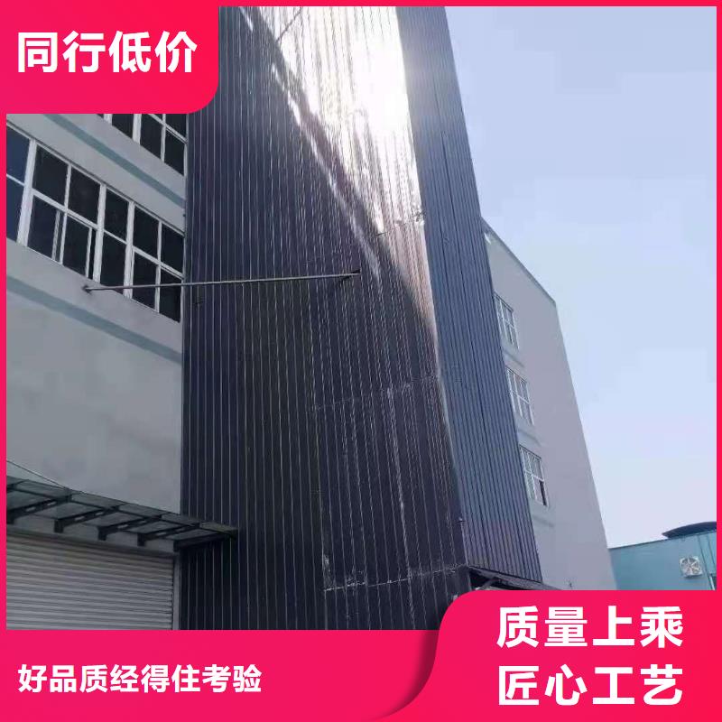 【升降平台,液压升降平台品质优良】发货及时