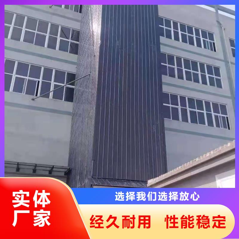 升降平台-【二手机械车库回收】诚信商家服务热情当地经销商