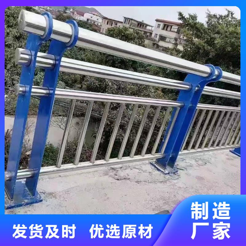 道路护栏_交通防撞围栏用途广泛多年经验值得信赖