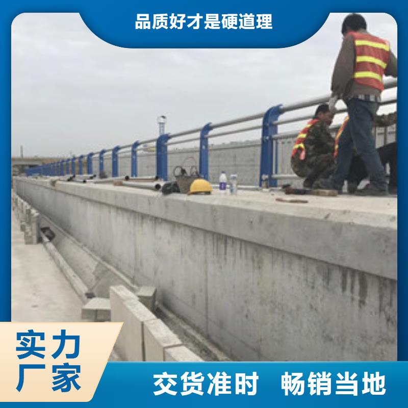 灯光护栏-公路护栏厂家直销供货稳定厂家质量过硬