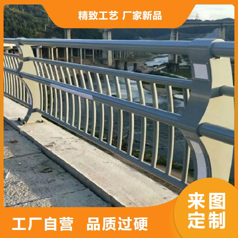 【不锈钢护栏】河道护栏精工制作现货充足量大优惠