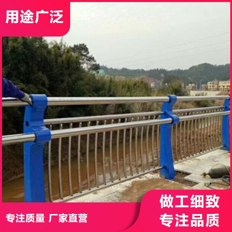 不锈钢复合管,公路护栏专业完善售后现货交易