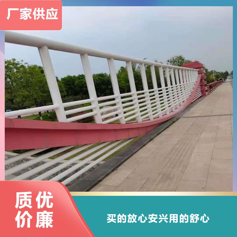 11_公路护栏闪电发货批发商