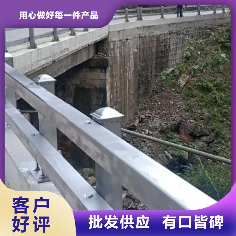 ​防撞栏不锈钢碳素钢复合管规格型号全当地生产商