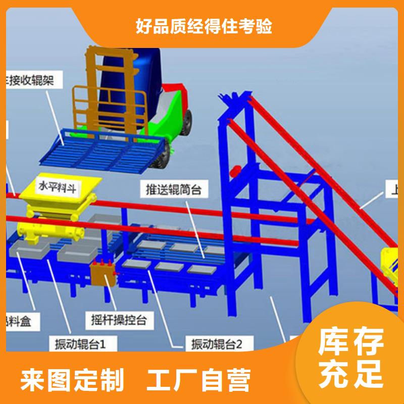 【预制件设备】液压双液注浆机市场报价口碑好实力强